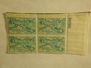 U. S. #984 MINT corner block  OG  NH