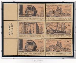 # 1440-43 Slogan Block MNH. 