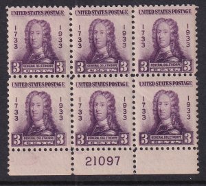 US 726 Plate Block MNH VF