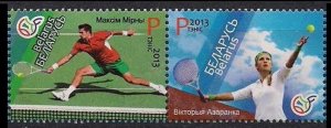 2013	Belarus	967-968	Leaders of Belarus Tennis	5,40 €