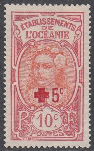 French Polynesia B4 MNG CV $5.50