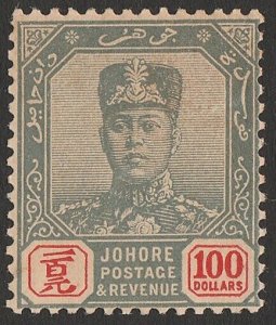 MALAYA - Johore 1904 Sultan $100 wmk rosette. SG 77 cat £650.