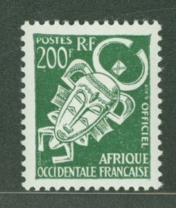 French West Africa #O12  Single