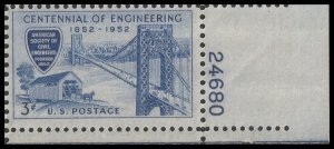 US 1012 Engineering 3c plate single LR 24680 MNH 1952