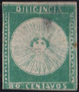 URUGUAY 2 Unused FVF Pos. 4 (11623)