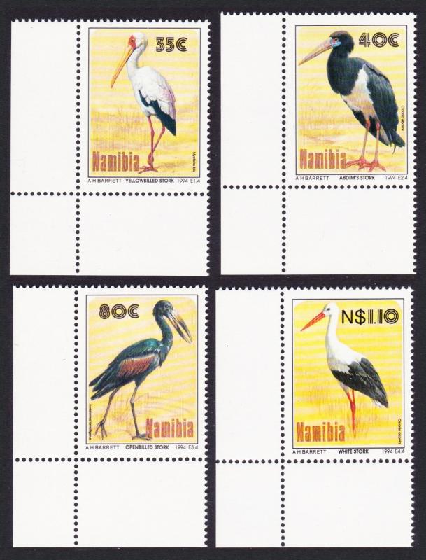 Namibia Storks Birds 4v Bottom Left Corners with margins SG#649/52 SC#766-69