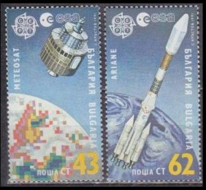 1991 Bulgaria 3901-3902 Europa CEPT / Satellite Meteosat