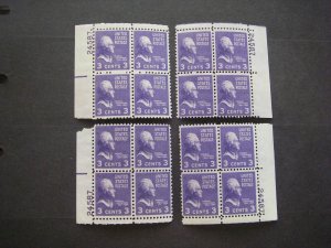 Scott 807, 3c Thomas Jefferson, PB4 #24587 x4, Matched Set, MNH Prexie Beauties