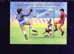 LAOS #1169 1994 WORLD CUP SOCCER MINT VF NH O.G S/S
