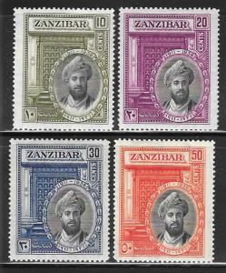 Zanzibar 214-217: Sultan Chalifa bin Harub, MH-MHR, F-VF