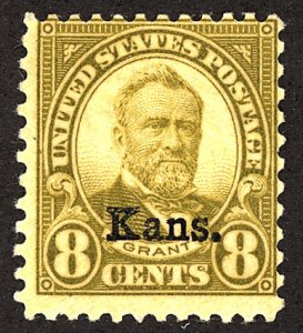 U.S. #666 MINT OG HR