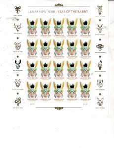 Lunar New Year of the Rabbit Forever US Postage Sheet #5744 VF MNH
