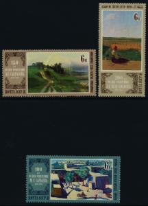 USSR (Russia) 4814-6 MNH Art, Paintings, Old Erevan