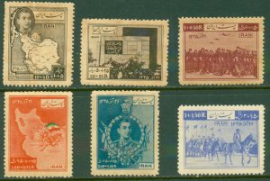 IRAN B22-7 MH (RL) 4316 CV $170.00 BIN $70.00