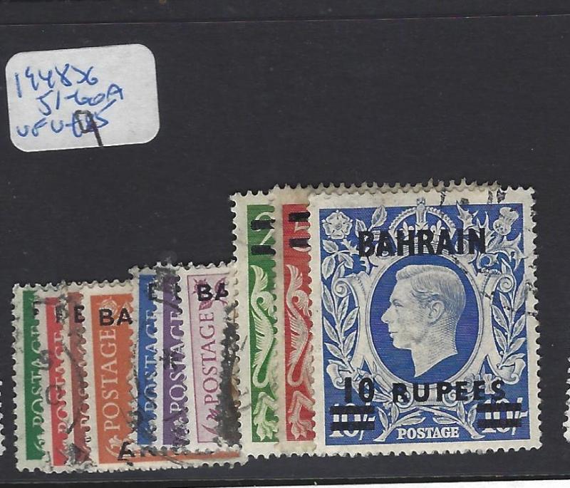 BAHRAIN  (P2302B)  ON GB KGVI  SG 51-60A      VFU