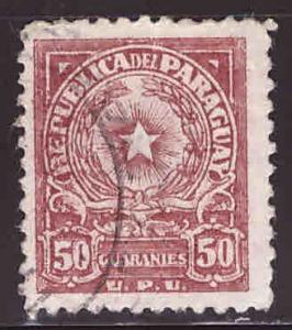 Paraguay Scott 535 Used coat of arms stamp