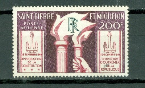 ST.PIERRE & MIQUELON  TORCHES #C23...UNUSED...$21.00