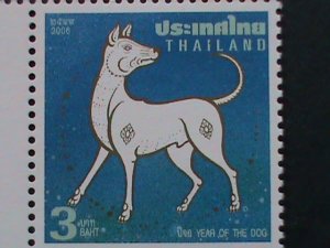 THAI LAND-2006  NEW YEAR GREETING STAMP-LOVELY DOG MNH STAMP VERY FINE