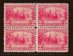 United States 329 OGNH.....Block of 4 - PO Fresh!! CV$350