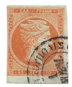GREECE  # SC  35  USED