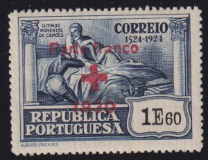 Portugal 1S27 Franchise Stamp O/P 1930