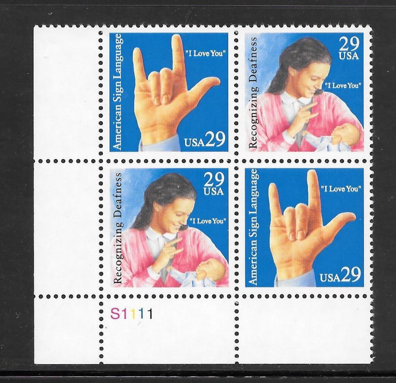 #2783-84 MNH Plate Block