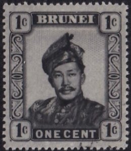 Brunei #83 Used