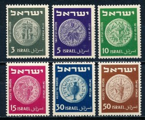 Israel #38-43  Set of 6 Unused OG
