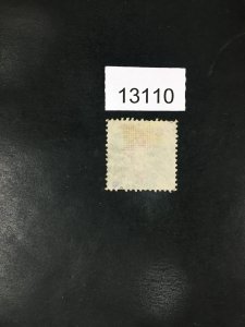 US STAMPS # 121 FANCY STAR CANCEL USED $450++ LOT #13110