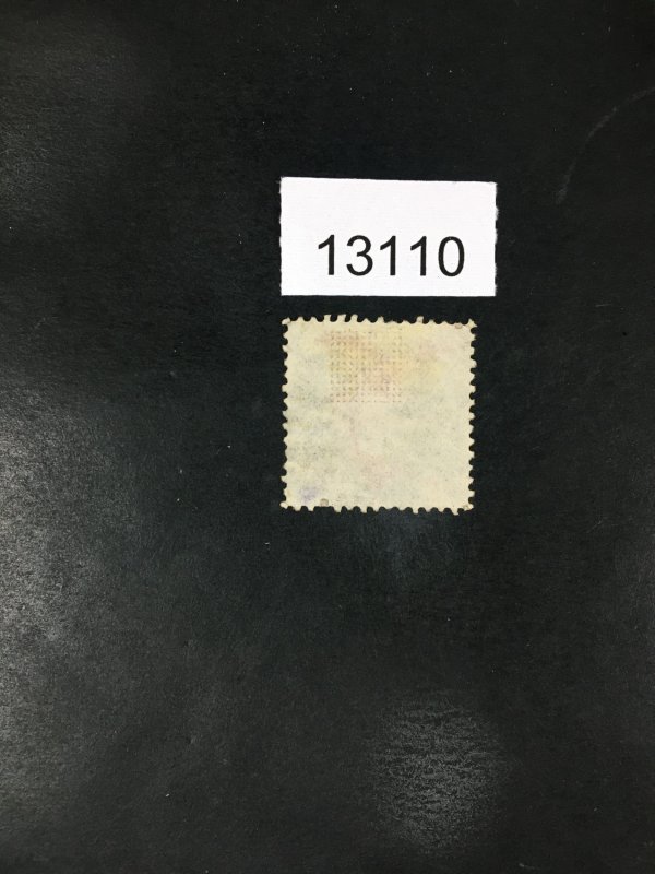 US STAMPS # 121 FANCY STAR CANCEL USED $450++ LOT #13110