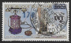 Chad #578 (1987), postally used single