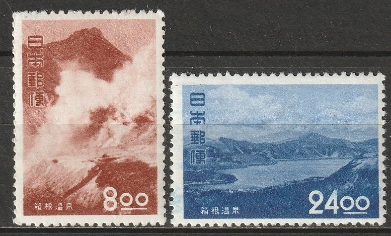 Japan 1951 Sc 527-8 set MH*