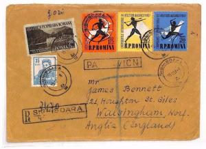 ROMANIA SPORT Issues Sighișoara GB Registered Cover {samwells-covers} 1957 AS175
