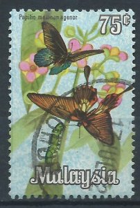 Malaysia 1970 - 75c Butterfly - SG67 used