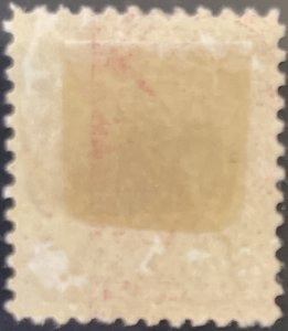 Scott #682 1930 2¢ Massachusetts Tercentenary unused HR