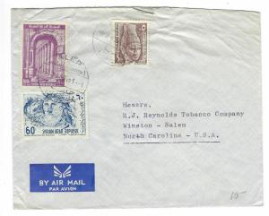 1965(?) Syria To USA, RJ Reynolds Tobacco Airmail Cover (TT41)