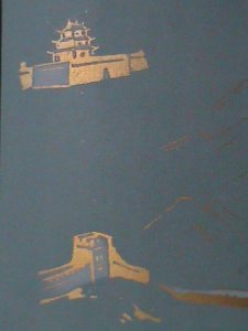 ​CHINA-1979-SC#1483-T38 WORLD FAMOUS GREAT WALL-GUARD TOWER MNH-S/S-VF