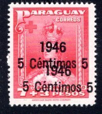 Paraguay #433, Error – Double Overprint.   MNH ...  4910317