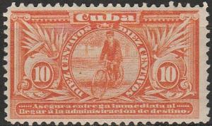 Cuba #E2 F-VF Unused  CV $52.50 (A17445)