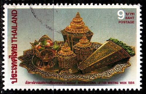 THAILAND [1994] MiNr 1610 ( O/used ) Kultur