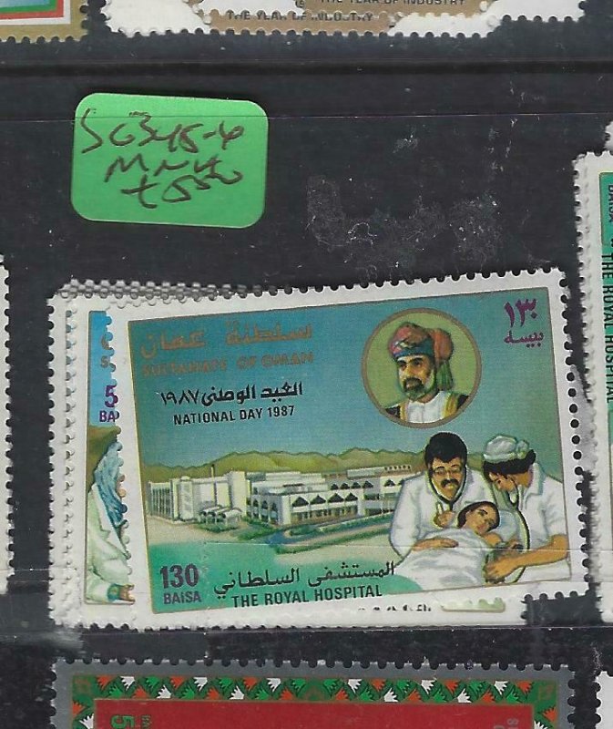 OMAN  (PP2704B)   1987  NATIONAL DAY    SG 345-6   MNH