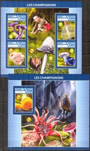 Chad 2017 Mushrooms sheet + S/S MNH