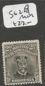 Rhodesia Admirals SG 219 MOG (10cmr)