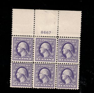 USA #529 Fine - VF Mint Plate #8667 Block - Four Never Hinged Stamps Two Hinged