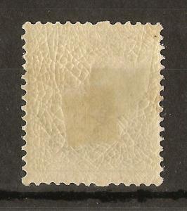 Iceland 1876-95 6Aur Grey SG15/shade