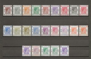 HONG KONG 1938/52 SG 140/62 MINT Cat £1100