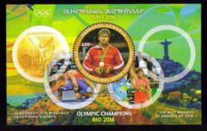 Armenia Cat# 797 Armenian Champion in Rio Olympics S/S Scott #1099 Date of Issu