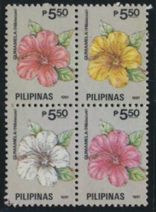 Philippines Sc# 2053 MNH block x 4  Flowers   see details & scan