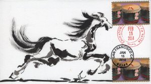 Nirlay Kundu Hand Painted FDC for the 2014 Lunar New Year of the Horse Stamp