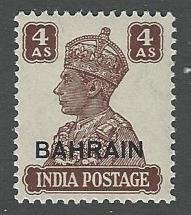 Bahrain mlh sc 48